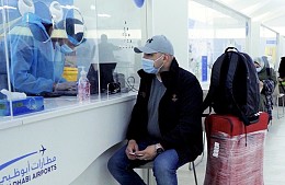 Билеты в Абу-Даби уже продаются, но карантин никто не отменял