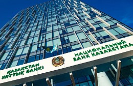 Казахстан хочет ужесточить правила выдачи банковских карт россиянам