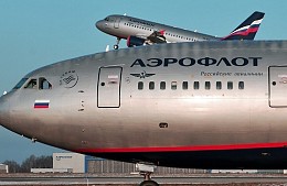 «Аэрофлот» планирует летать из Москвы в Черногорию
