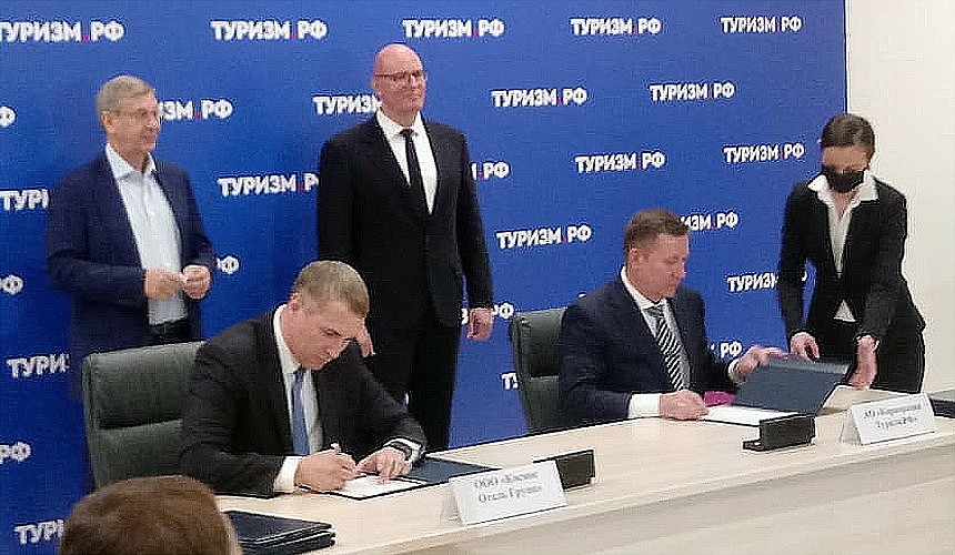 В городах России обещают построить качественные отели