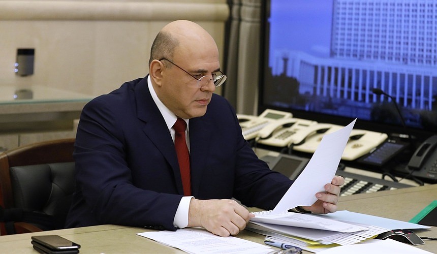 Михаила Мишустина попросили продлить льготы для туроператоров
