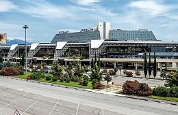 Сколько стоят билеты в Сочи на майские праздники
