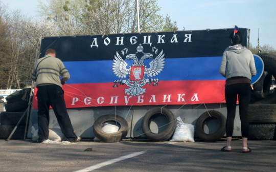 В Ростове начали продавать туры в ДНР
