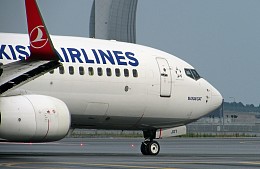 Два туроператора открыли продажи туров в Турцию с перелетом на Turkish Airlines