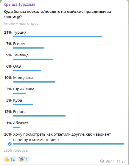 12.04-011.jpg