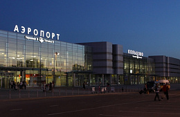 В Екатеринбурге обостряется конкуренция за Турцию