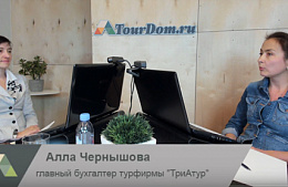 Подводные камни онлайн-касс
