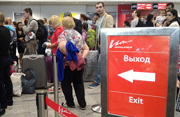 Срывы «ВИМ-Авиа»: юридические последствия для турфирм