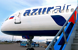 Росавиация обязала Azur Air представить план по устранению задержек