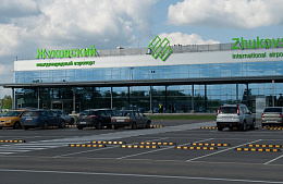 Жуковский будет не московским, а региональным аэропортом