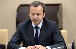 Дворкович: без отчета по безопасности решения по Египту не будет
