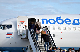 «Победа» полетит в Черногорию