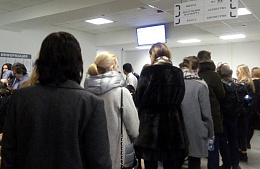 Руководитель BLS в России: мы ожидали наплыва туристов в мае
