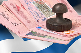 МИД Греции обещает россиянам визы на три и пять лет