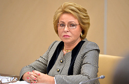 Валентина Матвиенко ждёт скорого открытия Египта