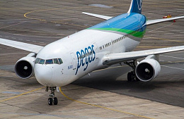 На 12 часов задерживается рейс Pegas Fly из Екатеринбурга в Нячанг