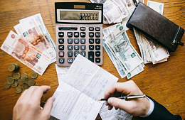 «Победа» распродает билеты в Черногорию по 2,5 тыс. руб.