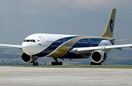 Росавиация ограничила действие сертификата эксплуатанта I Fly