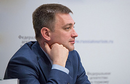 Задержанного советника главы Ростуризма выпустили на свободу