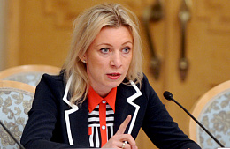 МИД РФ: от расследования катастрофы А321 зависит открытие Египта
