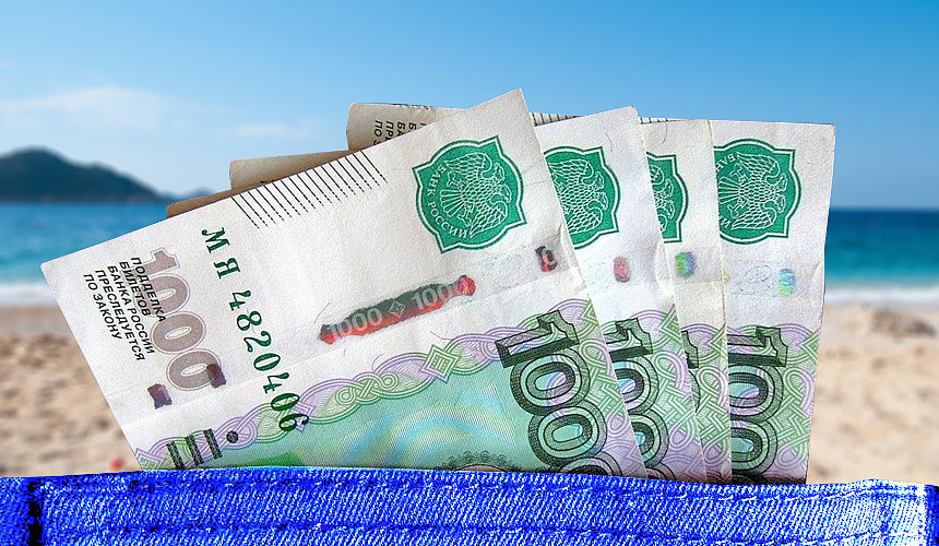 В Турцию – за 2 900 руб., в Болгарию – за 3 300 руб.