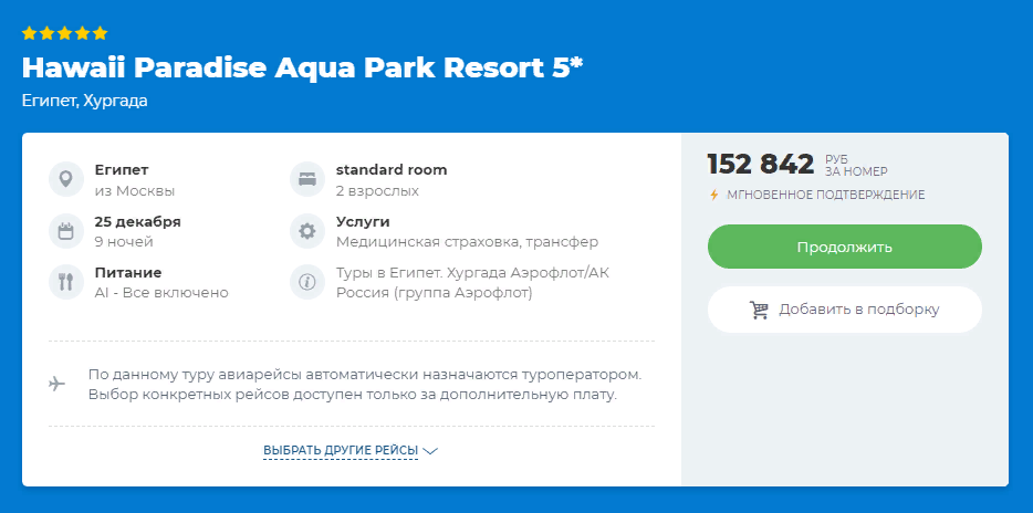 12.12-034.png 12.12-034.png