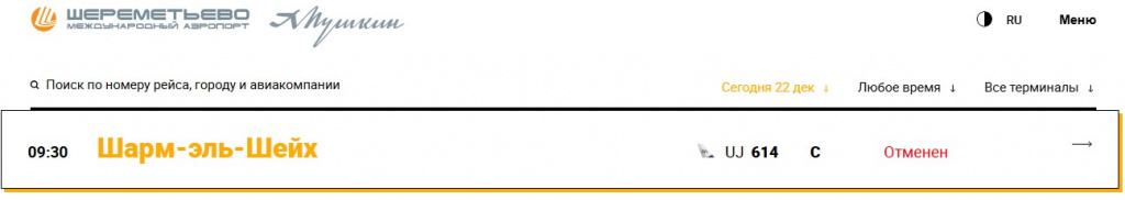 22.12-012.jpg 22.12-012.jpg