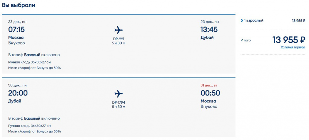 20.12-012.jpg 20.12-012.jpg