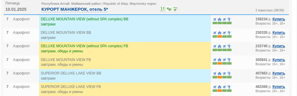 20.12-032.jpeg 20.12-032.jpeg