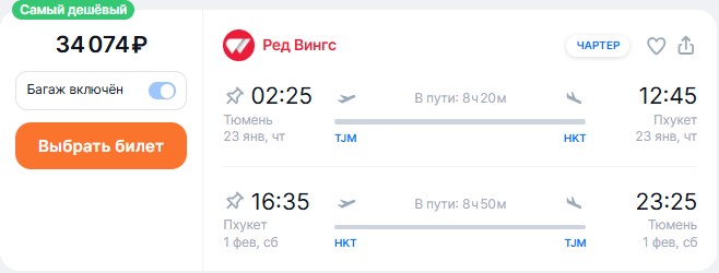 21.01-022.jpg 21.01-022.jpg