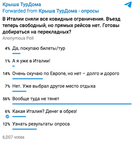 Снимок экрана 2022-06-05 в 9.30.51.png Снимок экрана 2022-06-05 в 9.30.51.png