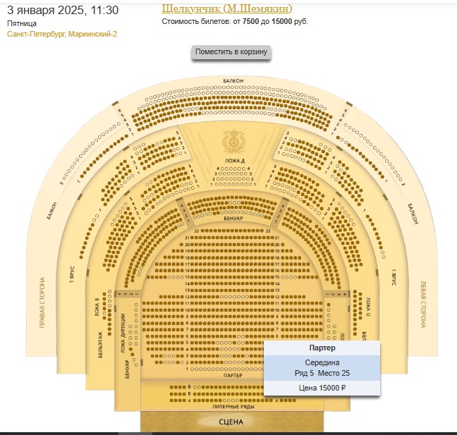 24.12-011.jpg 24.12-011.jpg