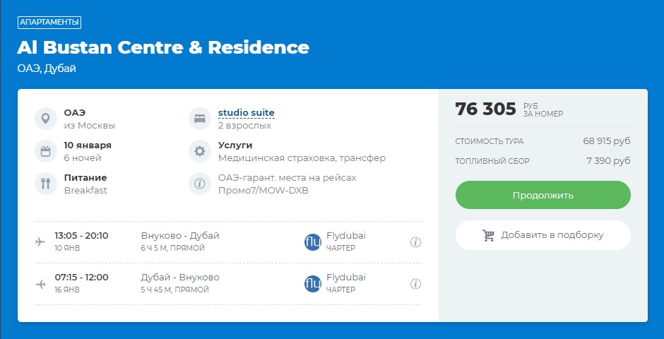 05.01-034.jpg 05.01-034.jpg