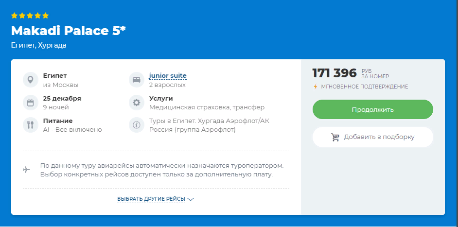 12.12-035.png 12.12-035.png