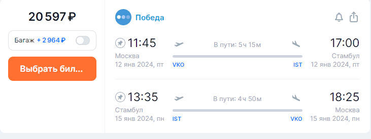 27.12-012.png 27.12-012.png