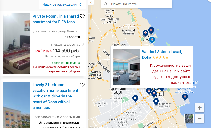 Снимок экрана 2022-10-13 в 9.35.01.png Снимок экрана 2022-10-13 в 9.35.01.png