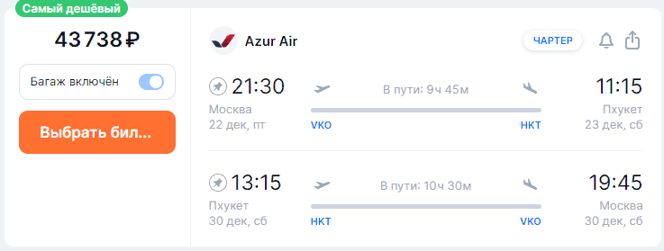 18.12-023.png 18.12-023.png