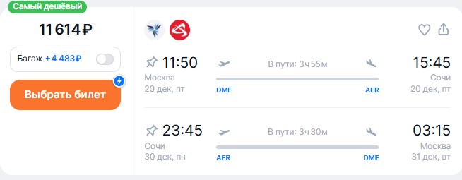 19.12-022.jpg 19.12-022.jpg