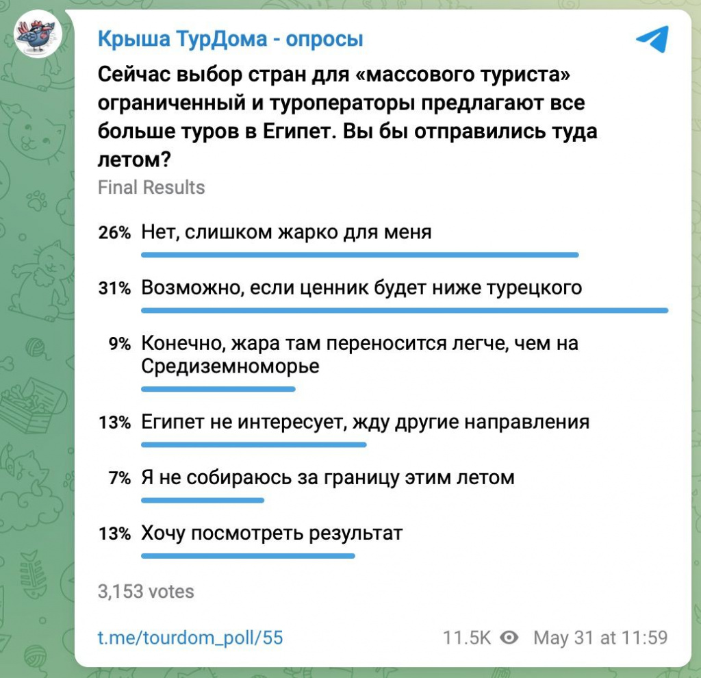 photo_2022-06-01 15.23.47.jpeg photo_2022-06-01 15.23.47.jpeg