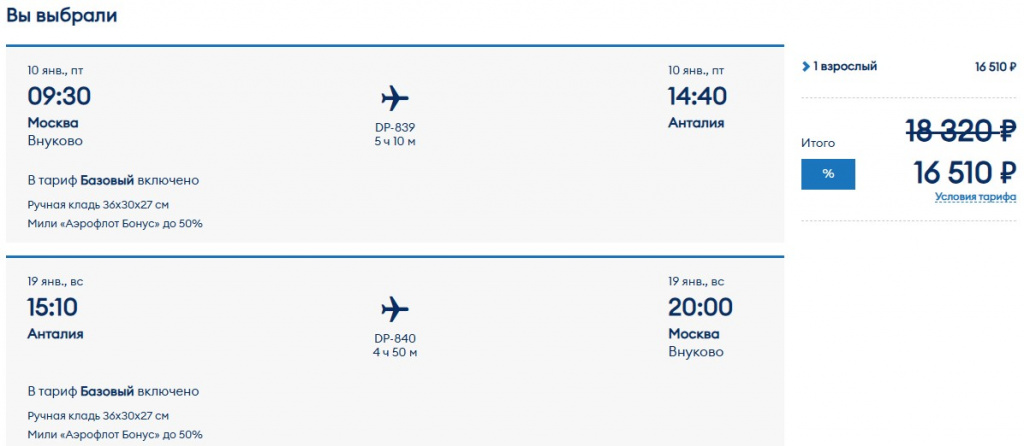 08.01-033.jpg 08.01-033.jpg