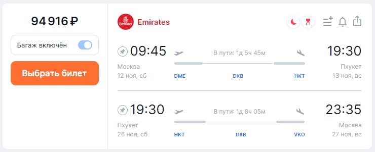 0912_улан батор4.jpg 0912_улан батор4.jpg