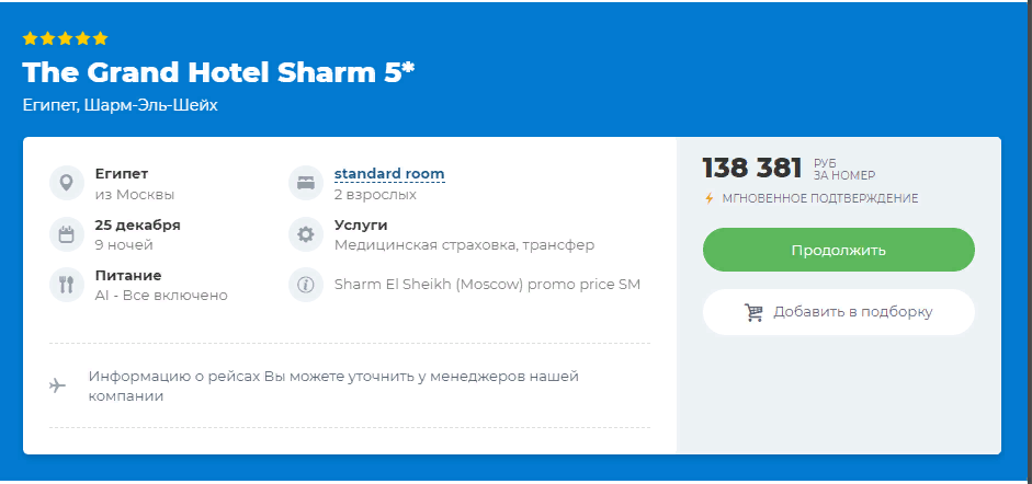 12.12-032.png 12.12-032.png