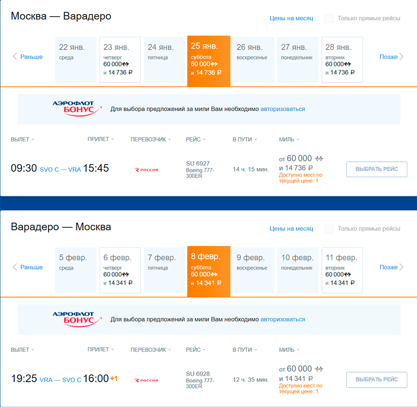 скрин13.png скрин13.png