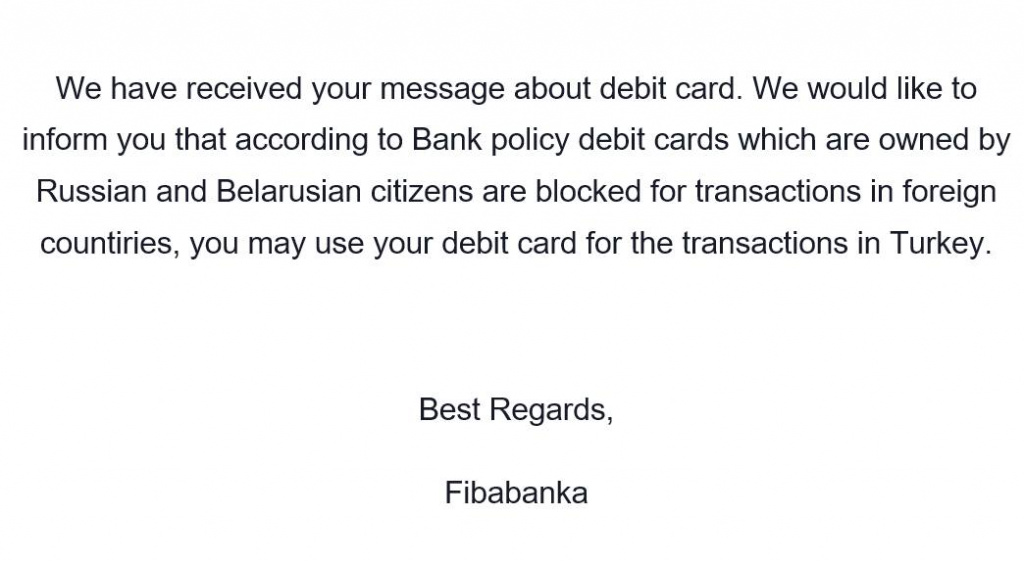 1207_фибибанк2.jpg 1207_фибибанк2.jpg