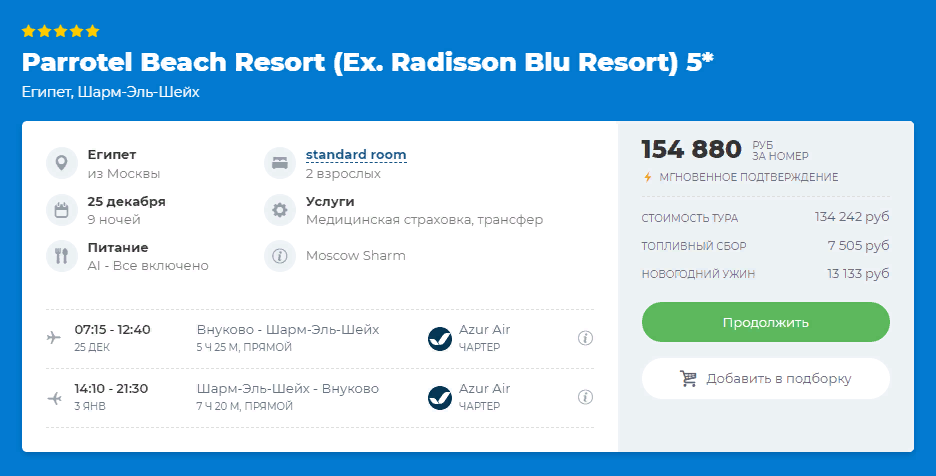 12.12-033.png 12.12-033.png