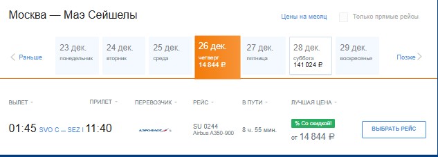 25.12-021.jpg 25.12-021.jpg